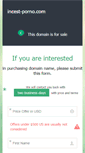 Mobile Screenshot of incest-porno.com